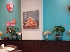 -东方饺子王(和平里店)