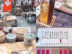 -悟饮门市景店