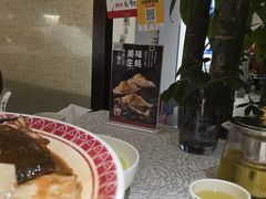 -旺顺阁·北京菜(北辰上品+)