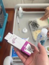 -武汉五洲整形外科医院