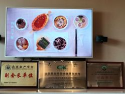 -巍阁月子中心(南山店)