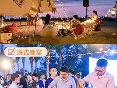 -沉浸北京·团建旅行·密室剧本杀·年会会议轰趴拓展