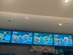 -康师傅私房牛肉面(申虹店)