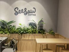 -Seesaw Coffee(环贸iapm店)