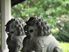 -惠和石文化园