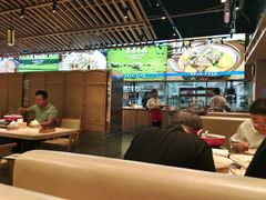 -羊之道草原味道清真餐厅(番禺店)