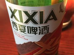 -银川国贸中心酒店