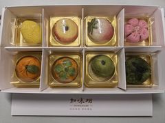 -知味观(湖滨总店)