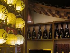 -玉川屋·深夜食堂居酒屋(柳巷店)