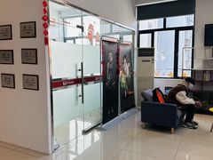 -CGWANG王氏教育(南京校区)