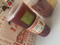 -奈雪的茶(湖滨银泰in77C区PRO店)