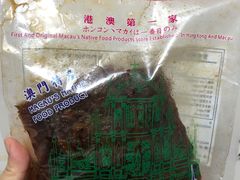 -香记肉干(官也街店)