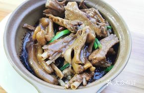 Goose Foot and Chicken Wing Stew