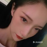 测评｜PINK GAME 🎀A型仙子毛｜易嫁接假睫毛[种草]