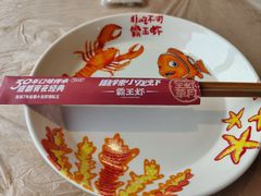 -霸王虾·小龙虾香辣蟹(玉林店)