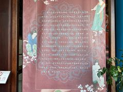 -苏州文庙(姑苏区)