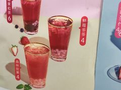 -蜜雪冰城(新北万达一店)