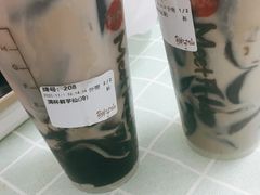 -鲜芋仙(国和店)
