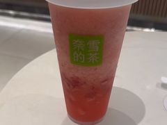 -奈雪的茶(花城汇中区PRO店)