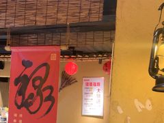 -串盟烧烤大排档·长沙美食地标(星沙店)