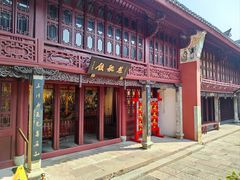 -宁波府城隍庙