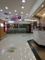 -Kraemer Paris  苏豪路易士·嘉玛发廊