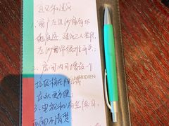 -石梅湾艾美度假酒店