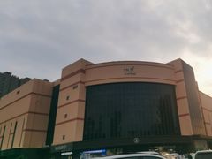 -胖东来生活广场(健康路店)