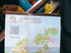 -台山川岛旅游度假区