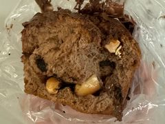 -都恩客(高岛屋百货店)