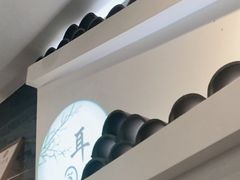 -耳艺采耳·足疗(东圃店)