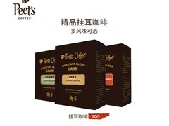 -Peet's Coffee皮爷咖啡(上海长风大悦城店)