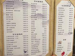 -赣府酒家(广报中心店)