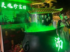 -厦门方特梦幻王国