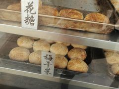 -朱记小郑酥烧饼(建康路店)