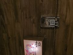 -兮禾酒馆(护国路店)
