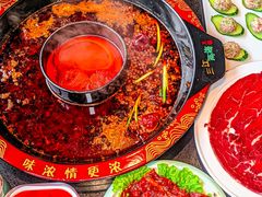 -三江两海老火锅(北京首店)