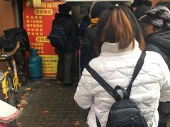-朱记小郑酥烧饼(建康路店)