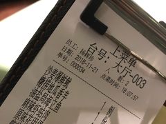 -百味馆·粤菜·湛江菜(后海花园店)