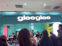 -gleeglee乐溢亦茶(合生汇店)