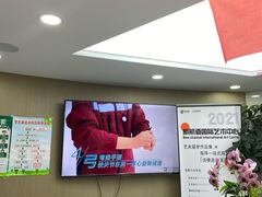 -新航道雅思托福·留学·考研培训(人民广场校区)