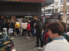 -朱记小郑酥烧饼(建康路店)