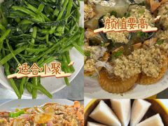 -四川小胡子海鲜(丁村万人海鲜广场店)