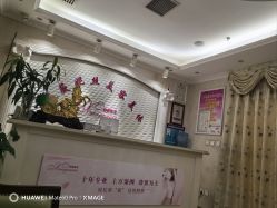 -香薇妮丝女子减肥院