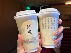-喜茶(北京通州万达店)