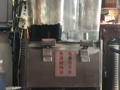-集草轩·重庆麻辣烤鱼(西湖道店)
