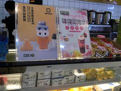 -张小盒茶(吾悦国际广场店)