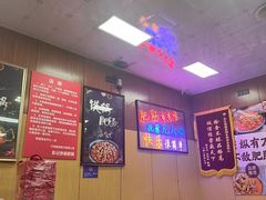 -彭记铁锅肥肠(东四总店)