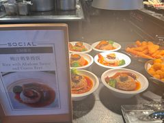 -Social 秀西餐厅-长沙瑞吉酒店(运达店)