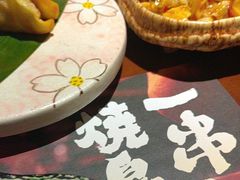 -弓二·烧鸟居酒屋(财富购物中心店)